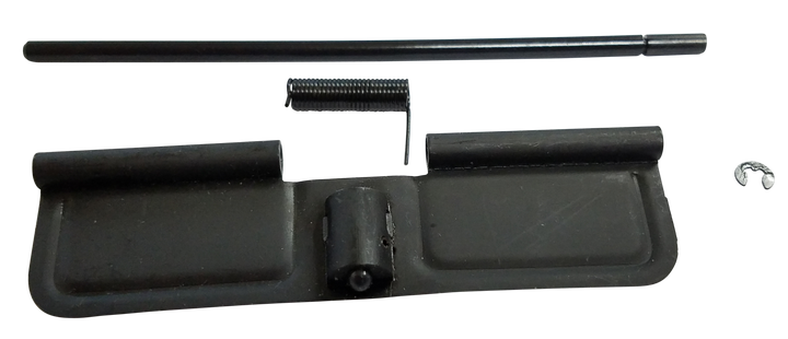 Aim Sports Mil-spec, Aimsports Ardca Dust Cover Assembly