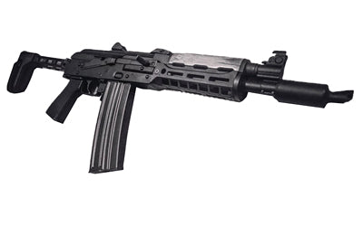 Rs Reg 6" Mlok Yugo Krink Handguard