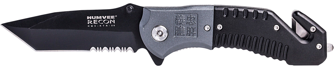 Uzi Accessories Humvee, Camp Hmv-ktr-08   Uzi Tac Recon W/spring Assist Bk