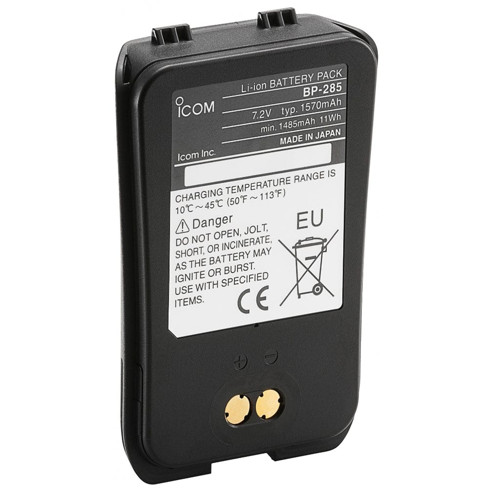 Icom Icom BP285 Li-ion 7.2V 1570mAh Battery f/M93D Communication