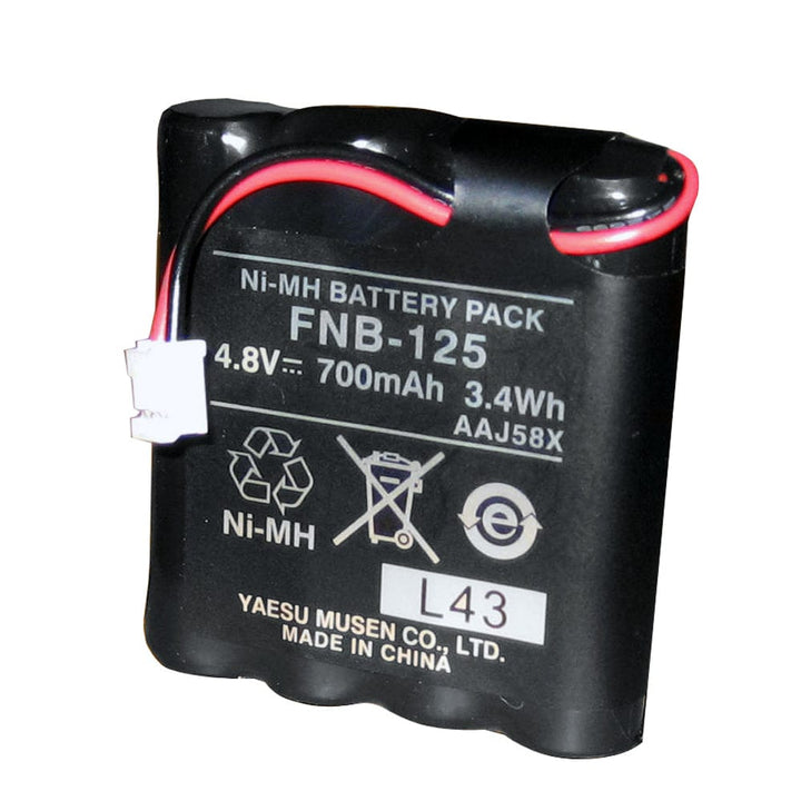 Standard Horizon Standard Horizon FNB-125 Battery Pack f/HX100 Communication