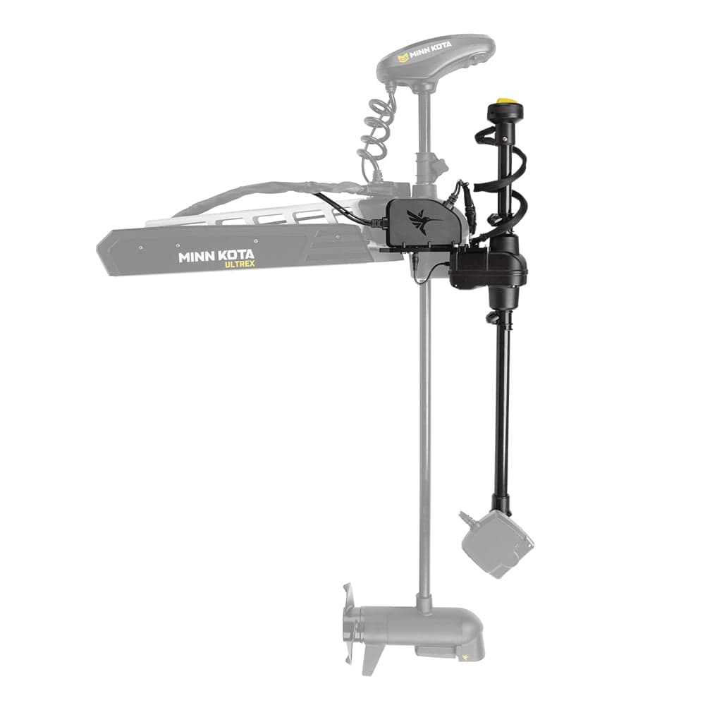 Humminbird Humminbird MEGA Live TargetLock Adapter Kit - Ultrex 45"- 52" - MEGA Live Transducer Not Included Marine Navigation & Instruments