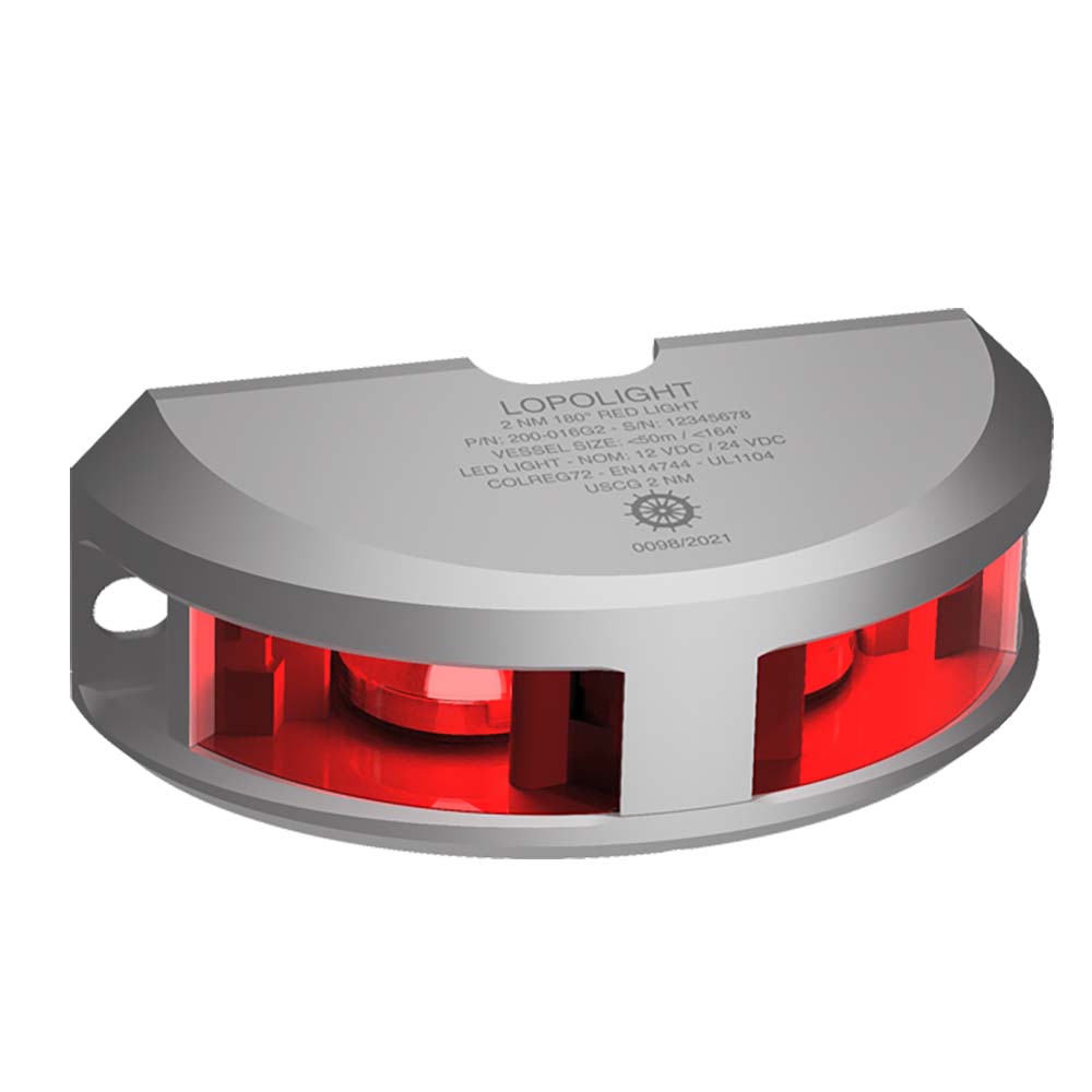 Lopolight Lopolight 180° Navigation Light - 2nm f/Vessel Up To 164' (50M) - 0.7M Cable - Red w/Silver Housing Lighting